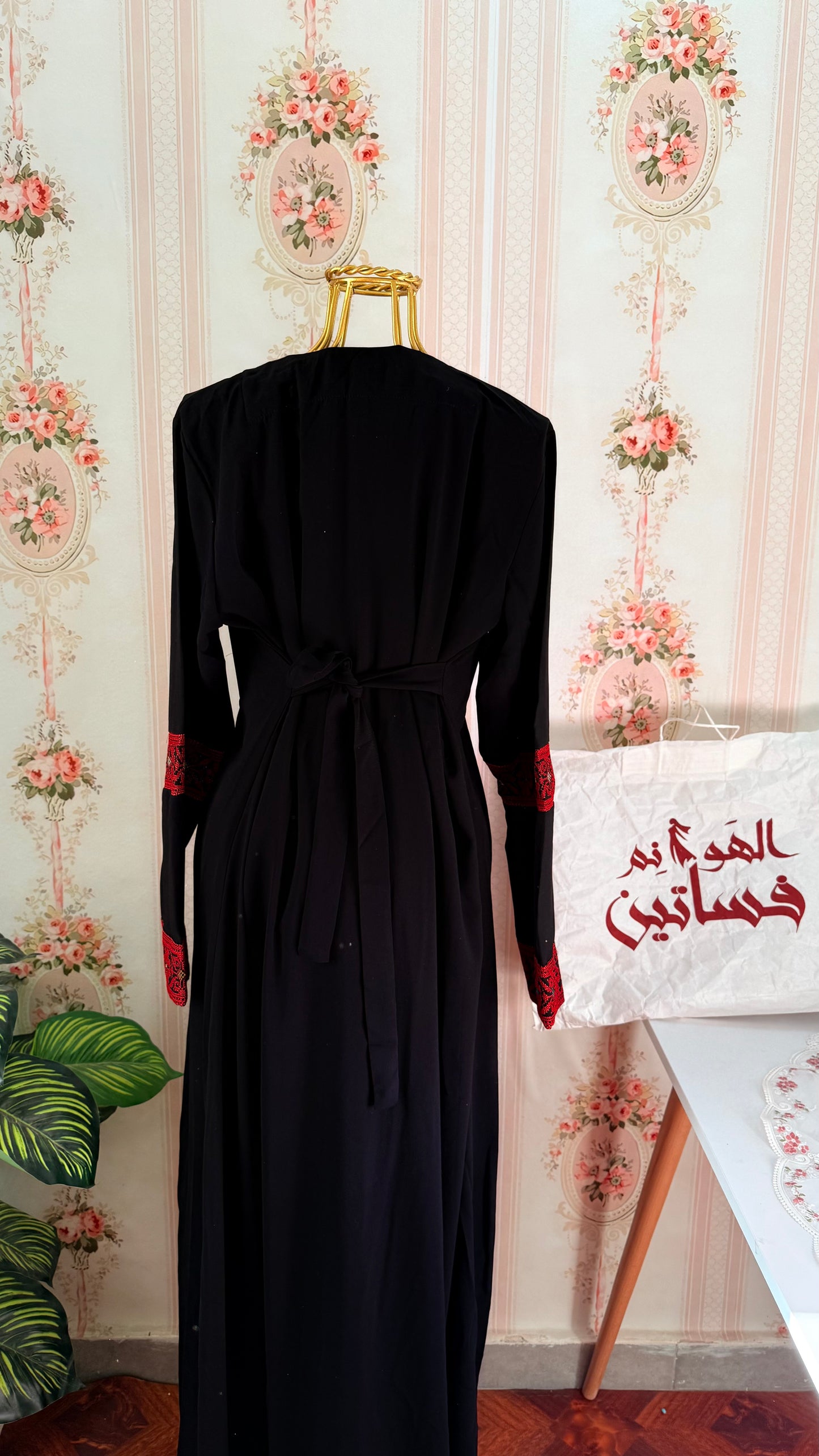 عبايه غزاويه