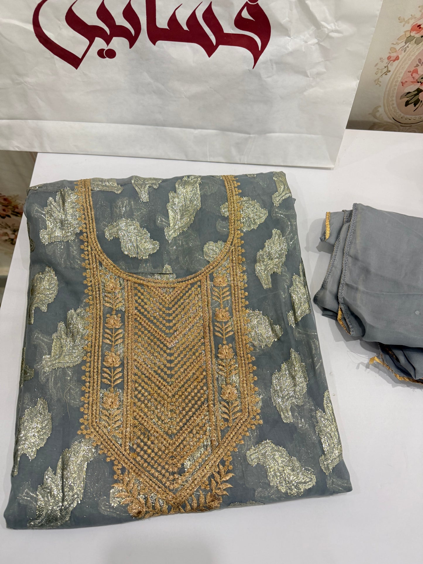 مخور شيفون هندي