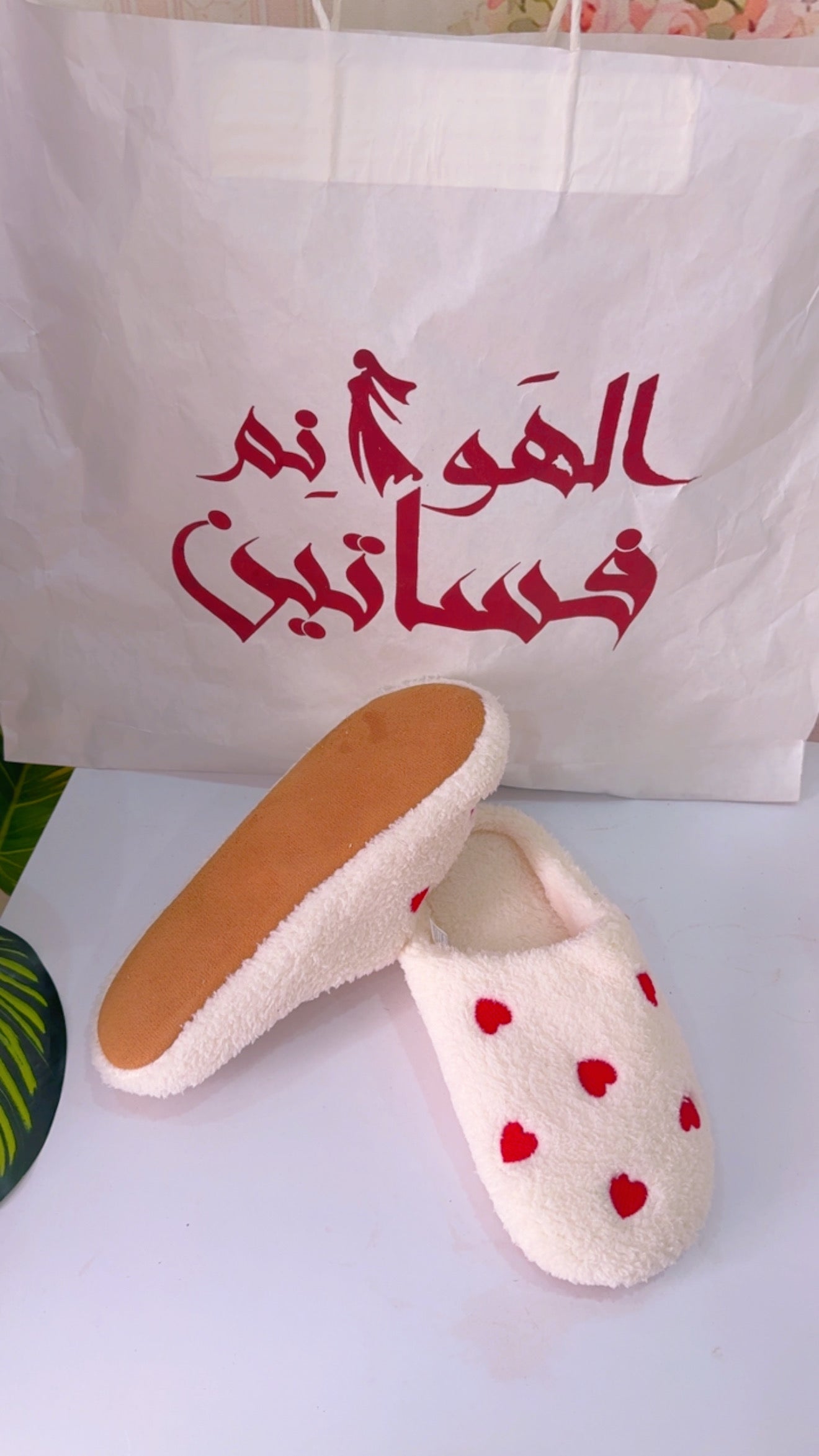 سليبر فرو قلوب