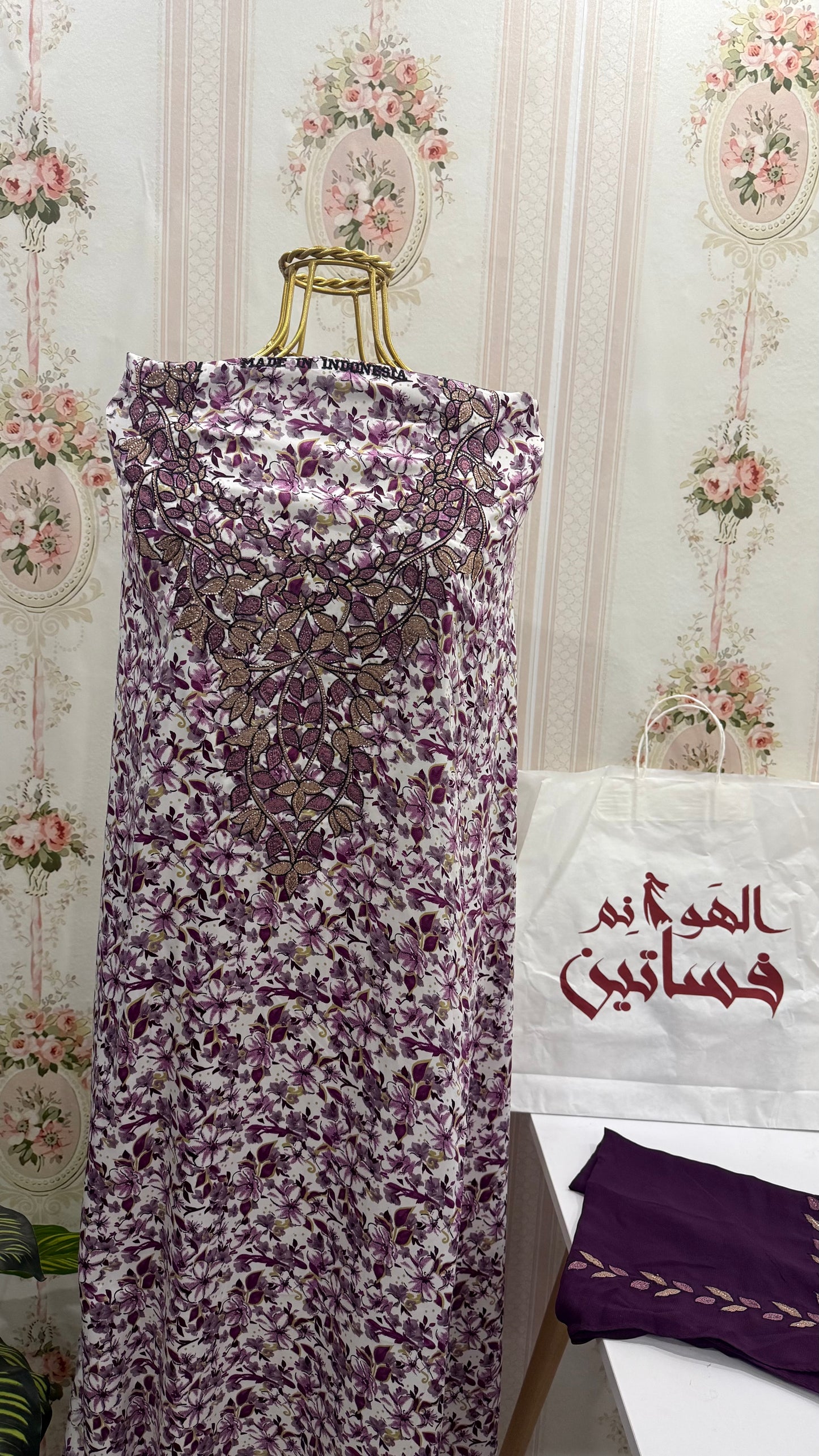 مخور حرير اندونيسي