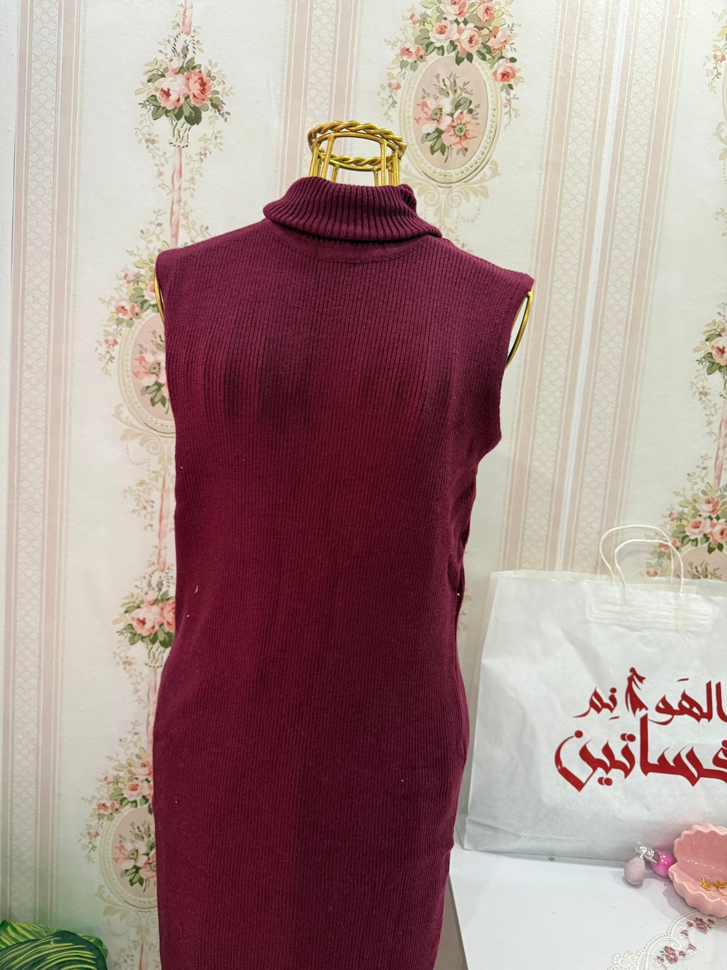 طقم الهوانم بيزك حماله وكارد وحزام