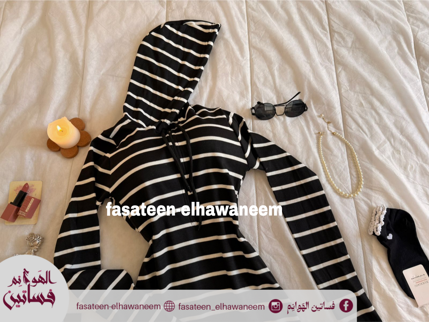 فستان صك مقلم