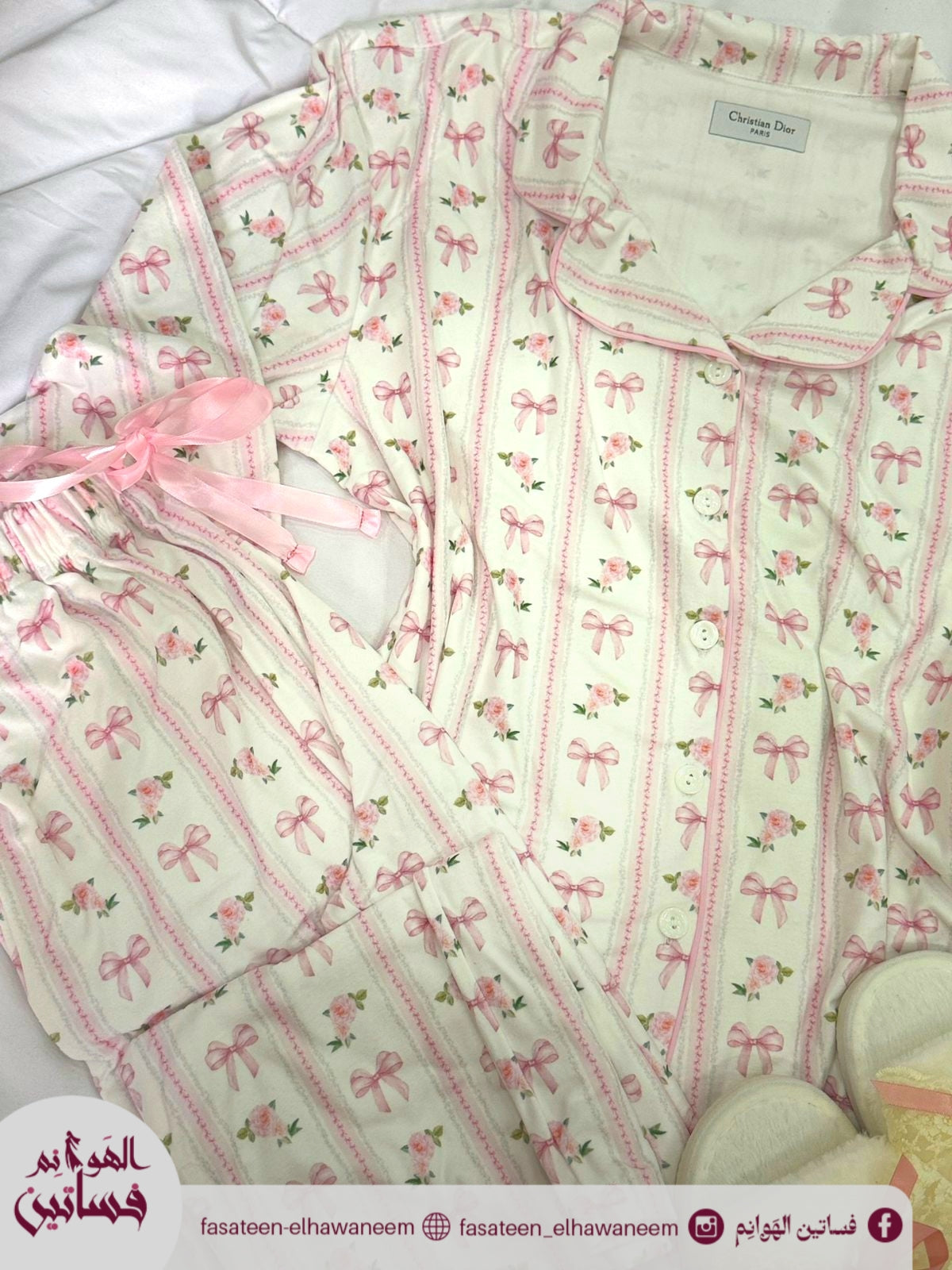 بيجامة فيونكات شتوية أنيقة