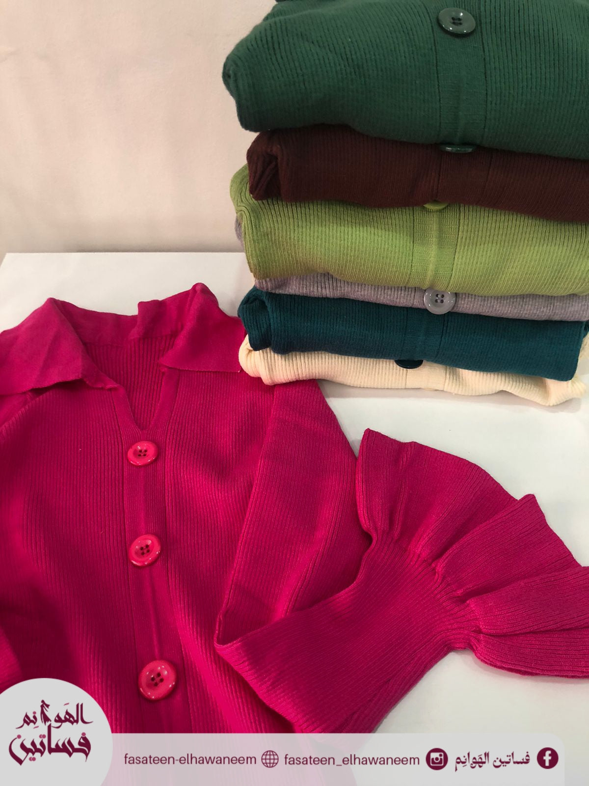 فستان تريكو عجينة