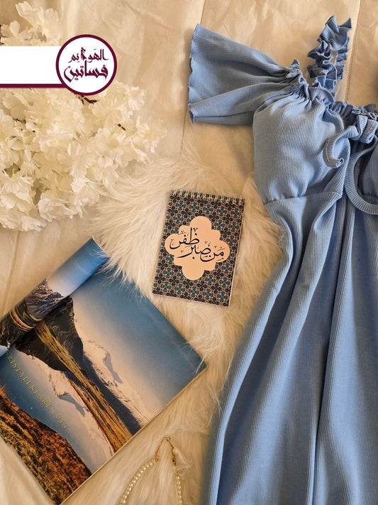 فستان ديل سمكة