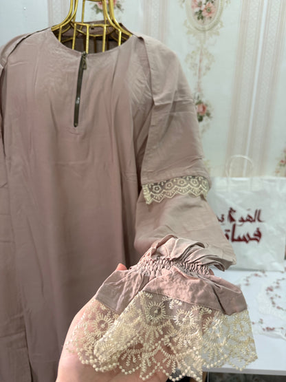 اسدال كافيه فسكوز ساده