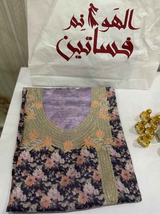 مخور حرير اندونيسي