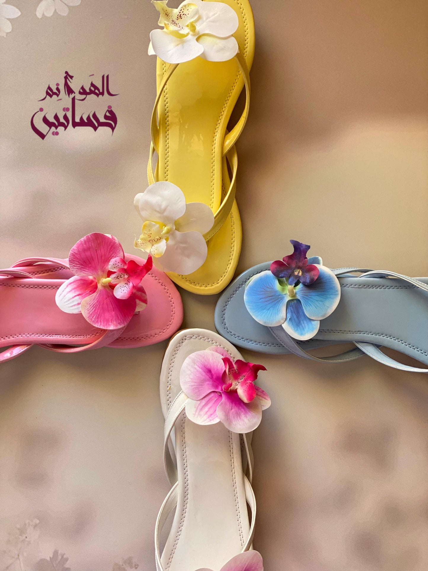 Floral Slippers