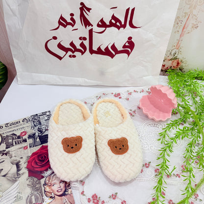 سليبر 🐻