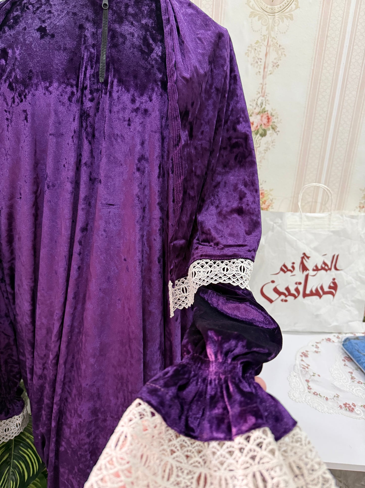 اسدال قطيفه جويبر