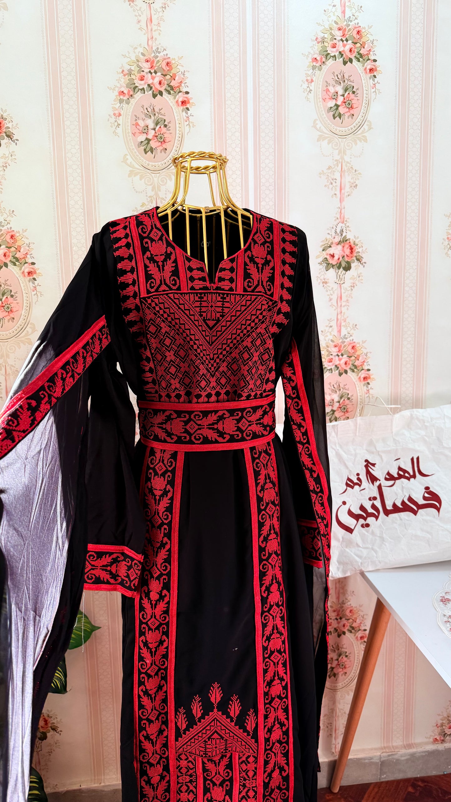 عبايه غزاويه