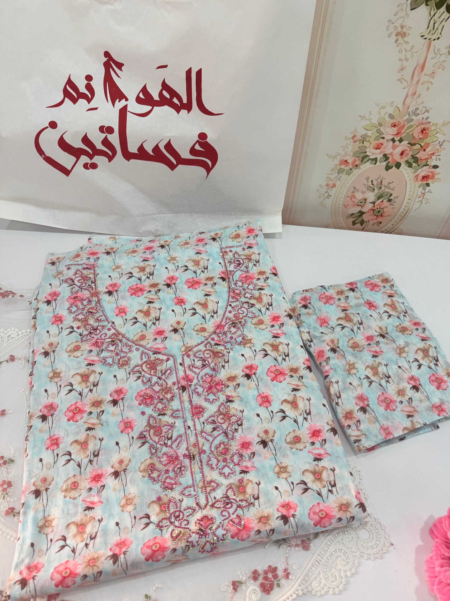 مخور قطن بشيله (طرحه )