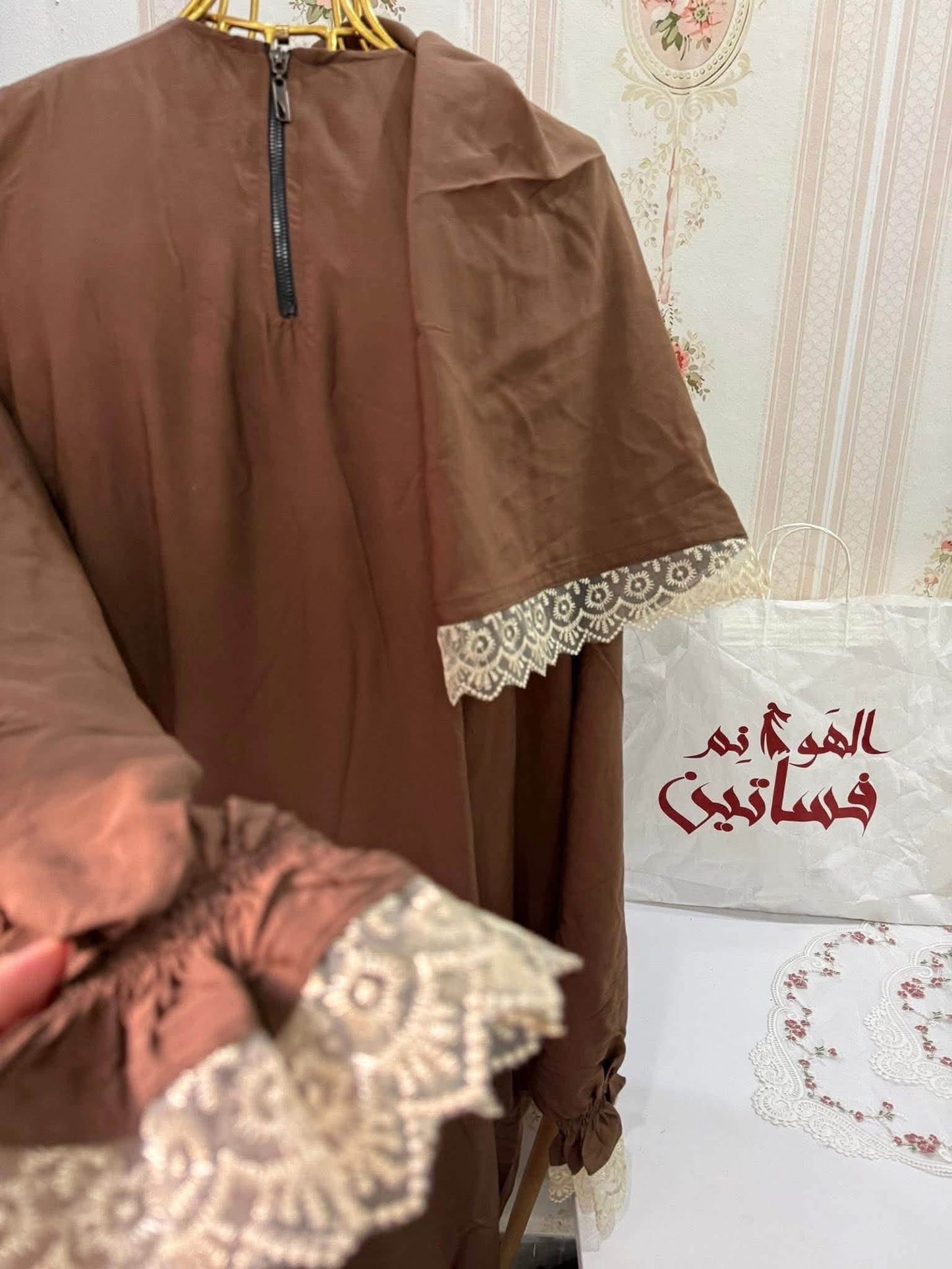 اسدال