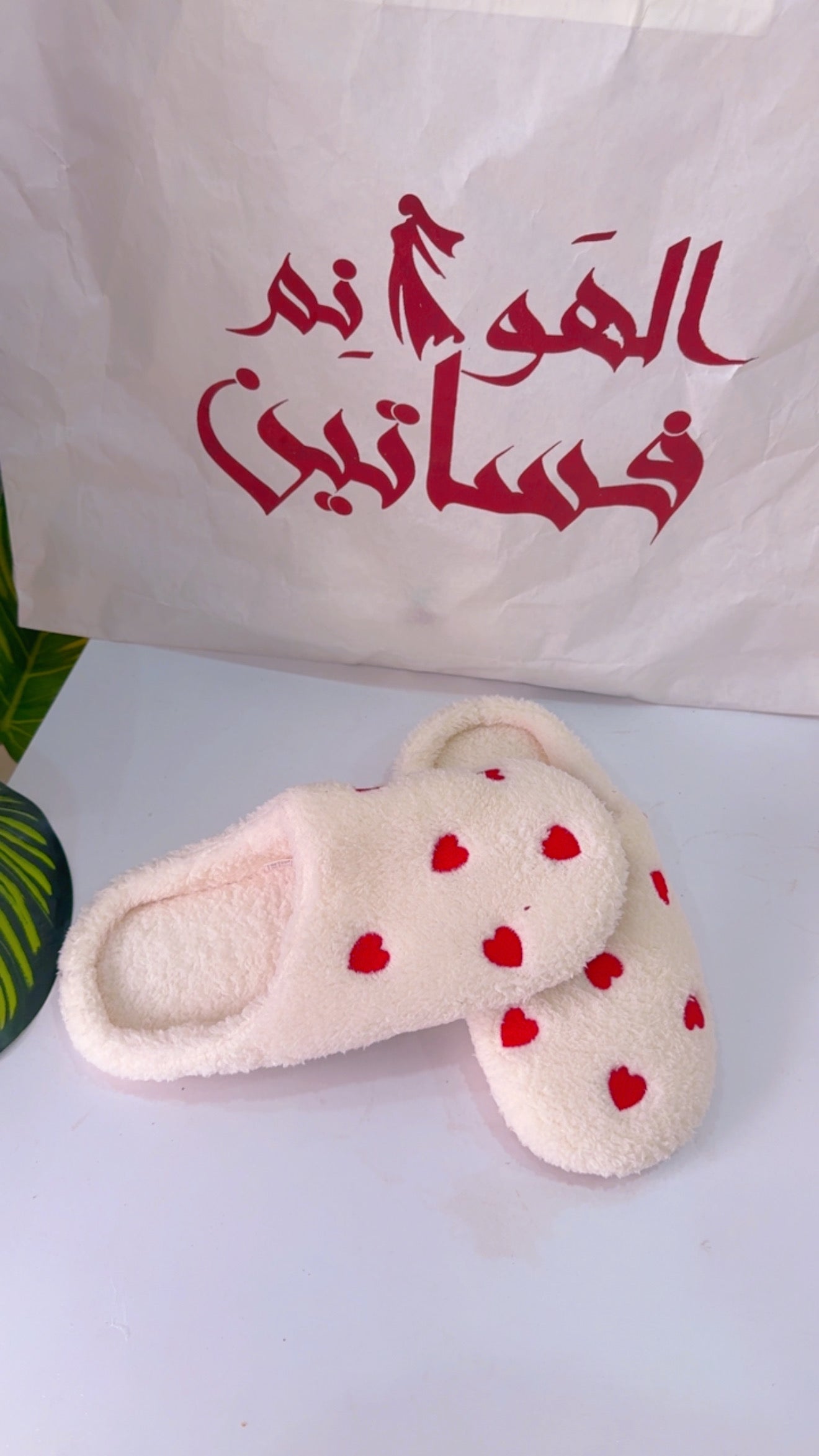 سليبر فرو قلوب