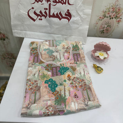 مخور شك خرز يدوي