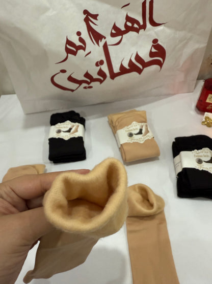 شراب مبطن فرو