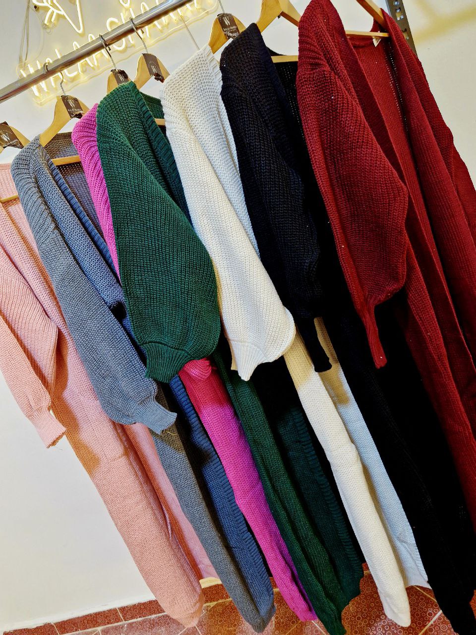 كارديجان  طويل