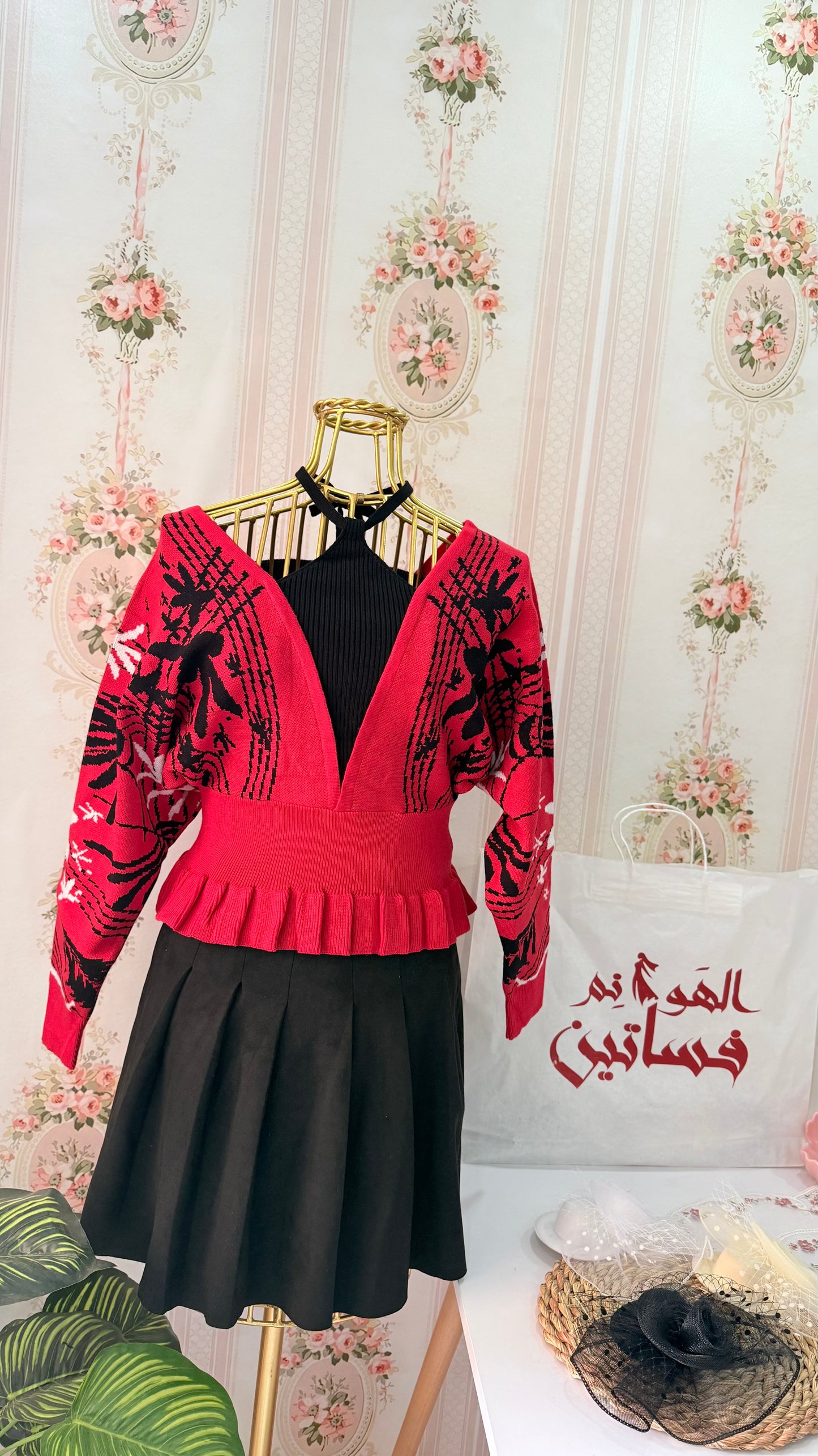 توب قطعتين ف واحد