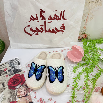 سليبر فراشه