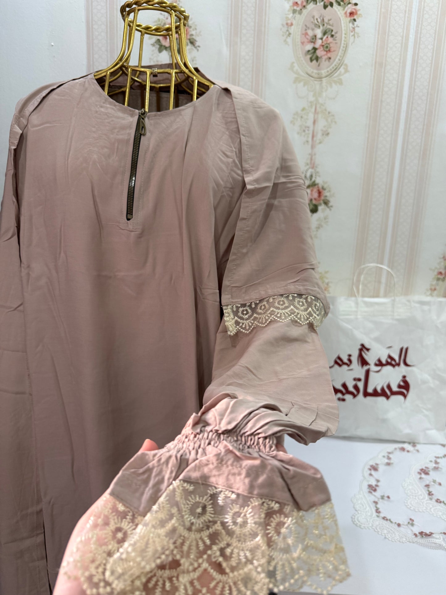 اسدال كافيه فسكوز ساده