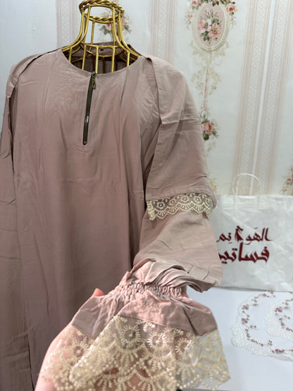 اسدال كافيه فسكوز ساده