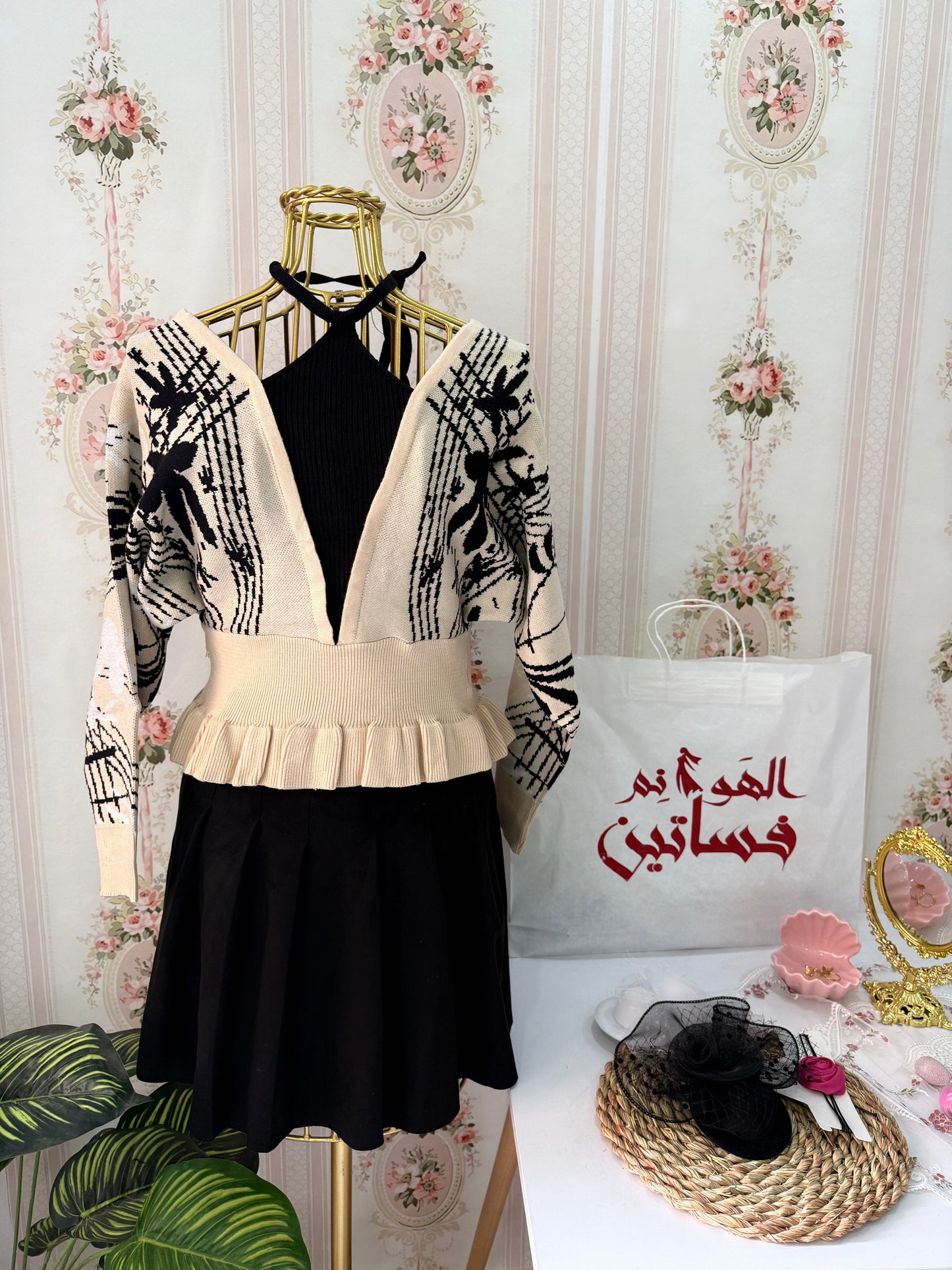 توب قطعتين ف واحد