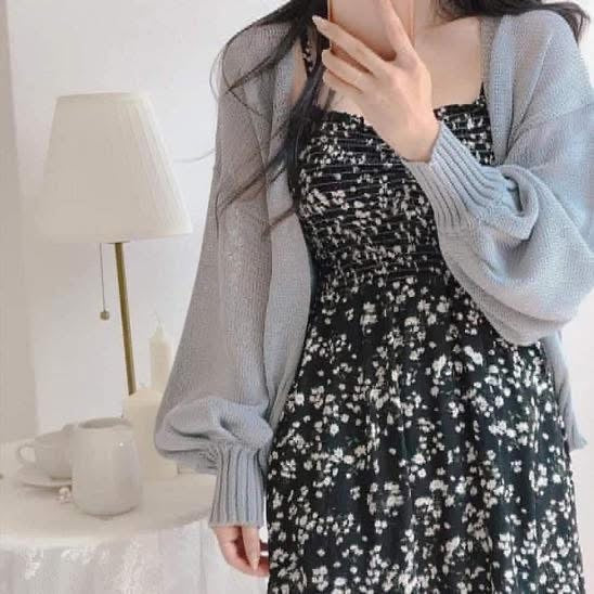 كارديجان  طويل