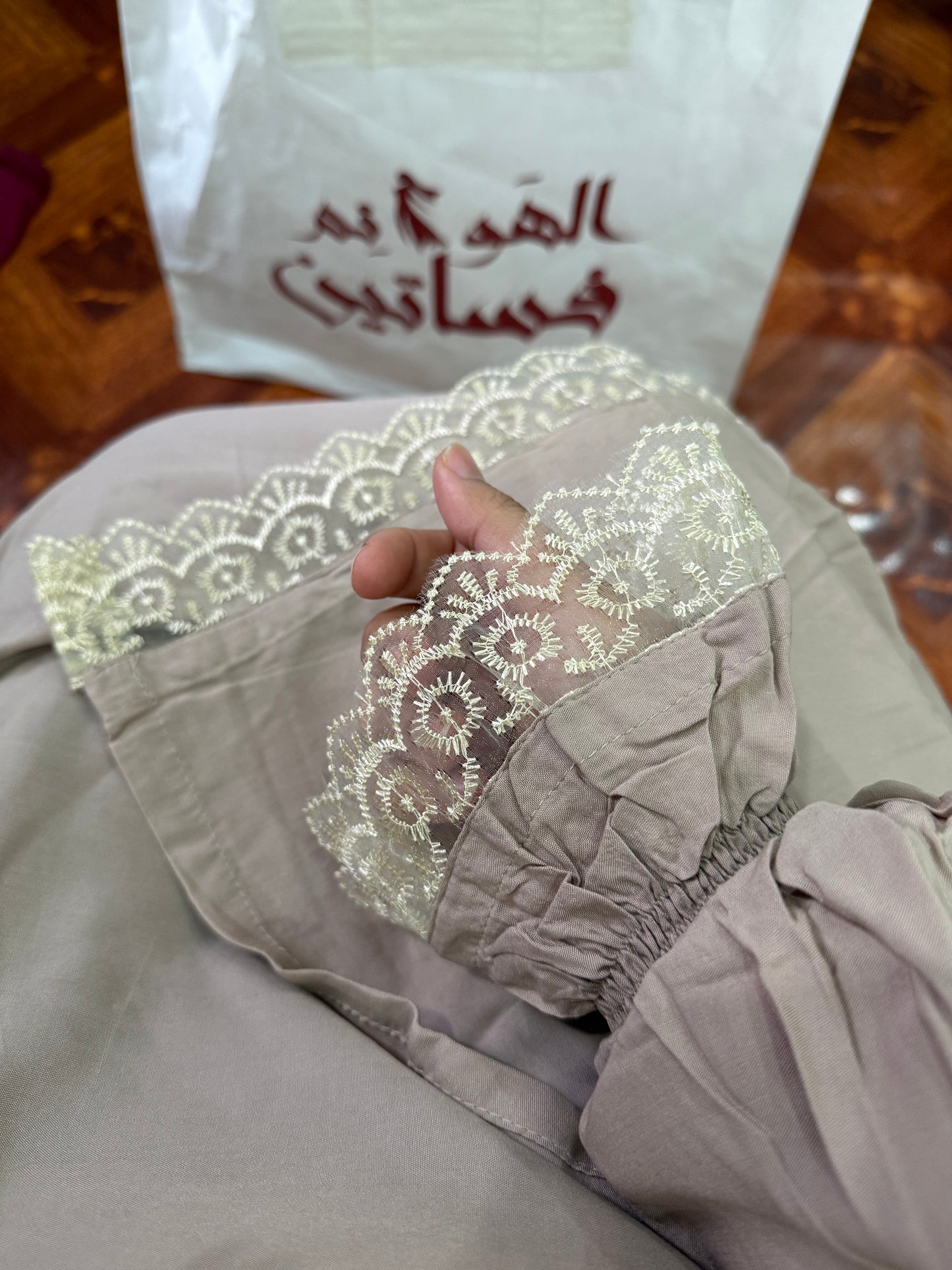 اسدال كافيه فسكوز ساده