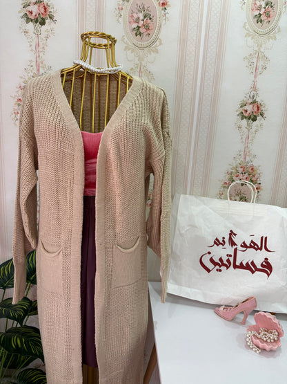 كارديجان  طويل