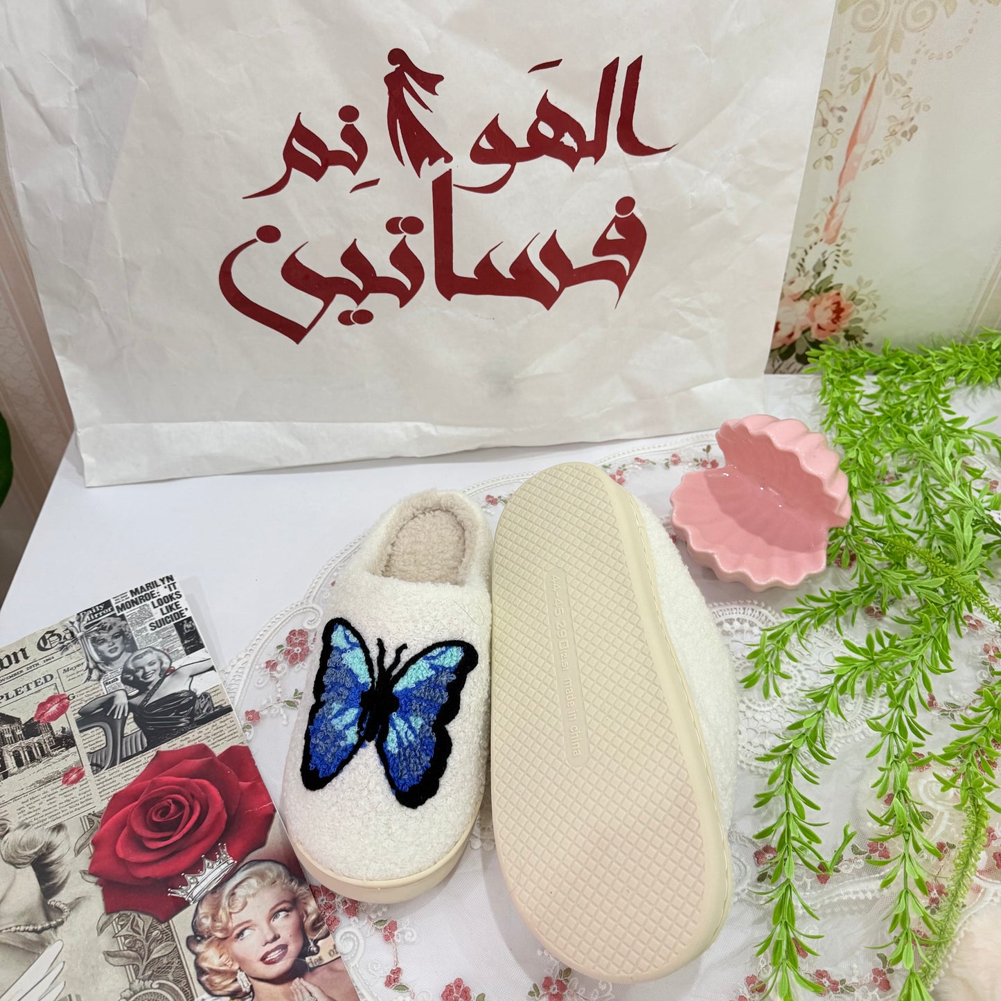 سليبر فراشه