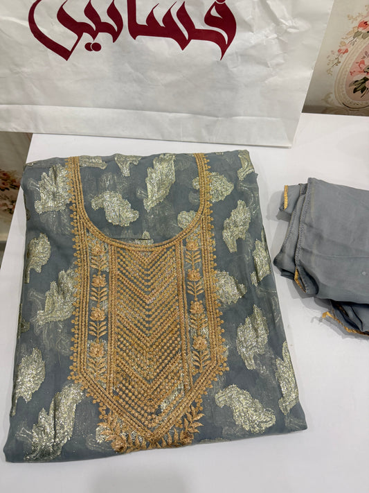 مخور شيفون هندي