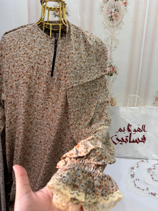 اسدال فسكوز منقوش