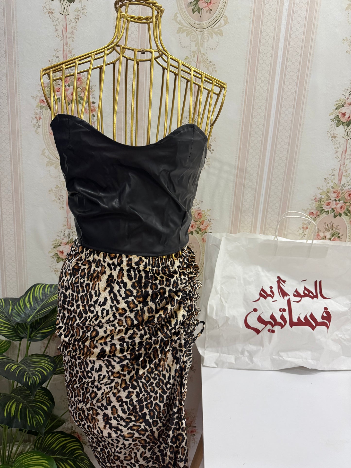 اسكيرت تايجر