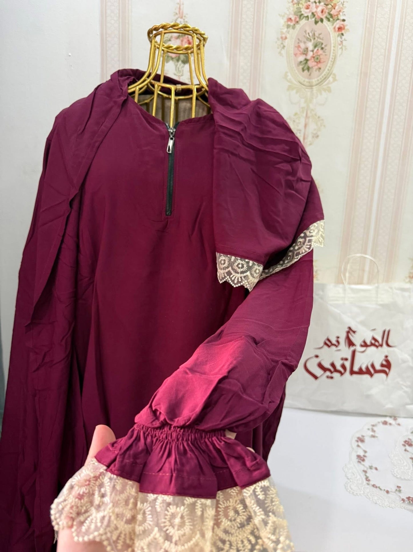 اسدال