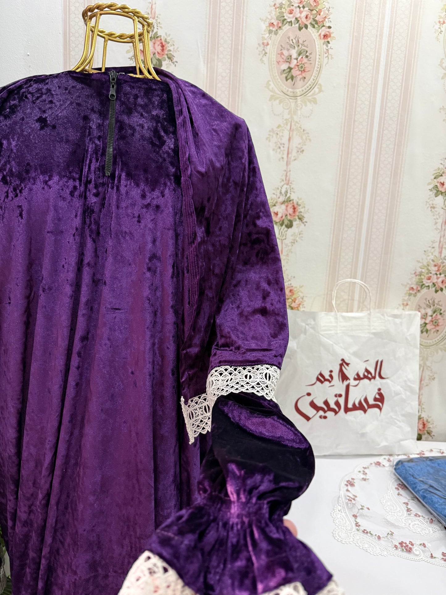 اسدال قطيفه جويبر