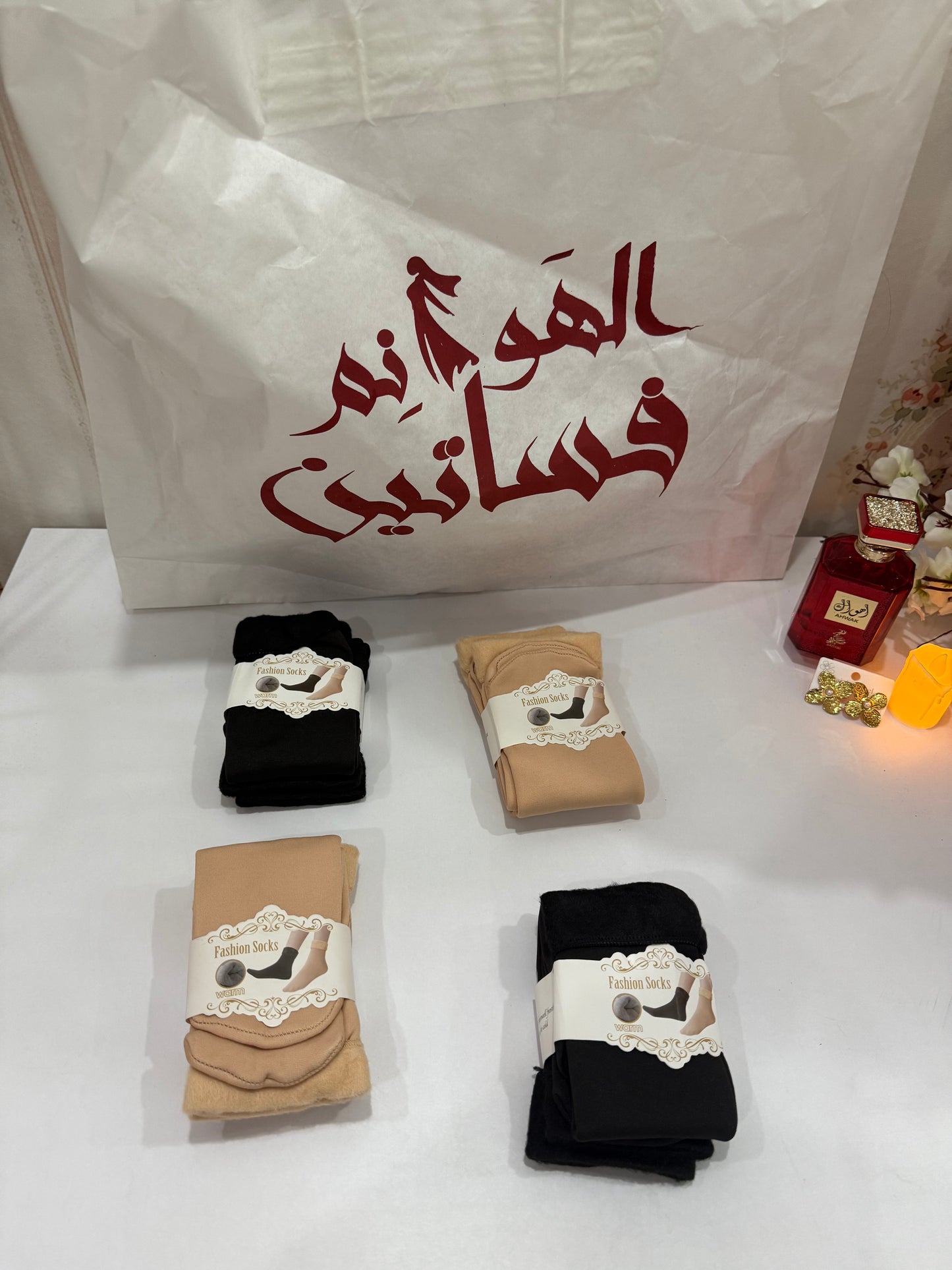 شراب مبطن فرو