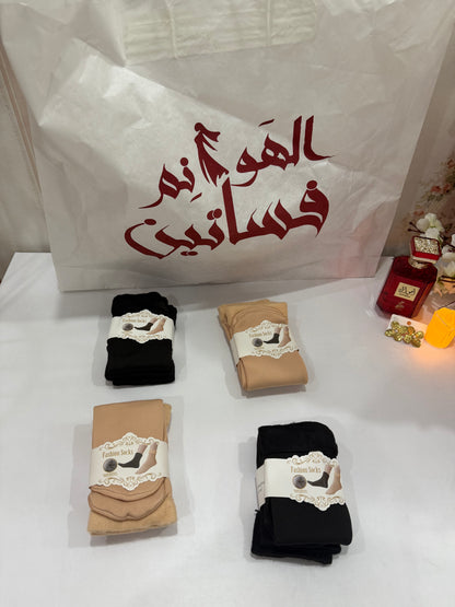 شراب مبطن فرو