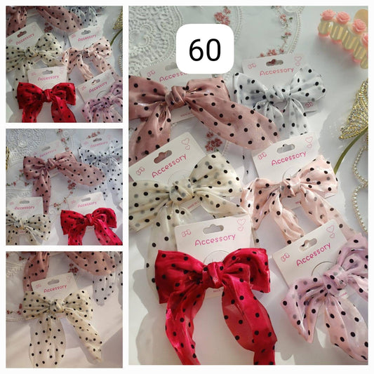 منقار اورجانزا