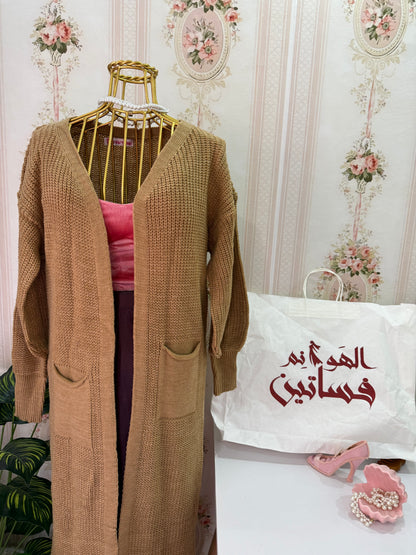 كارديجان  طويل