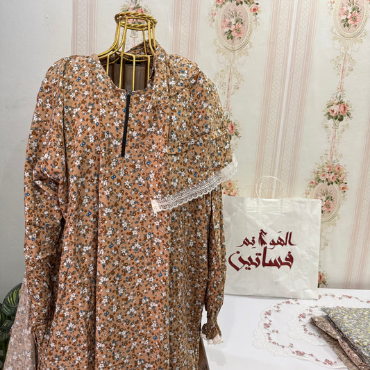 اسدال فسكوز منقوش