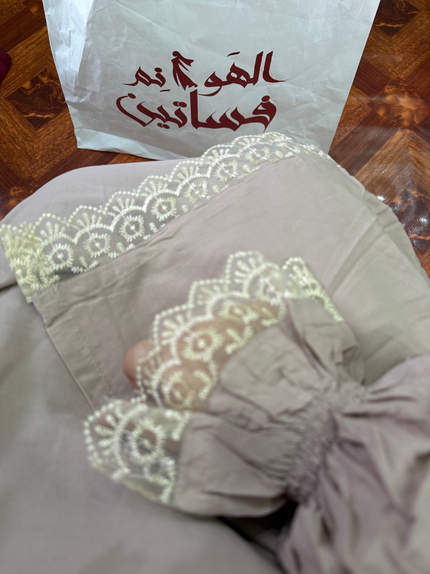 اسدال كافيه فسكوز ساده