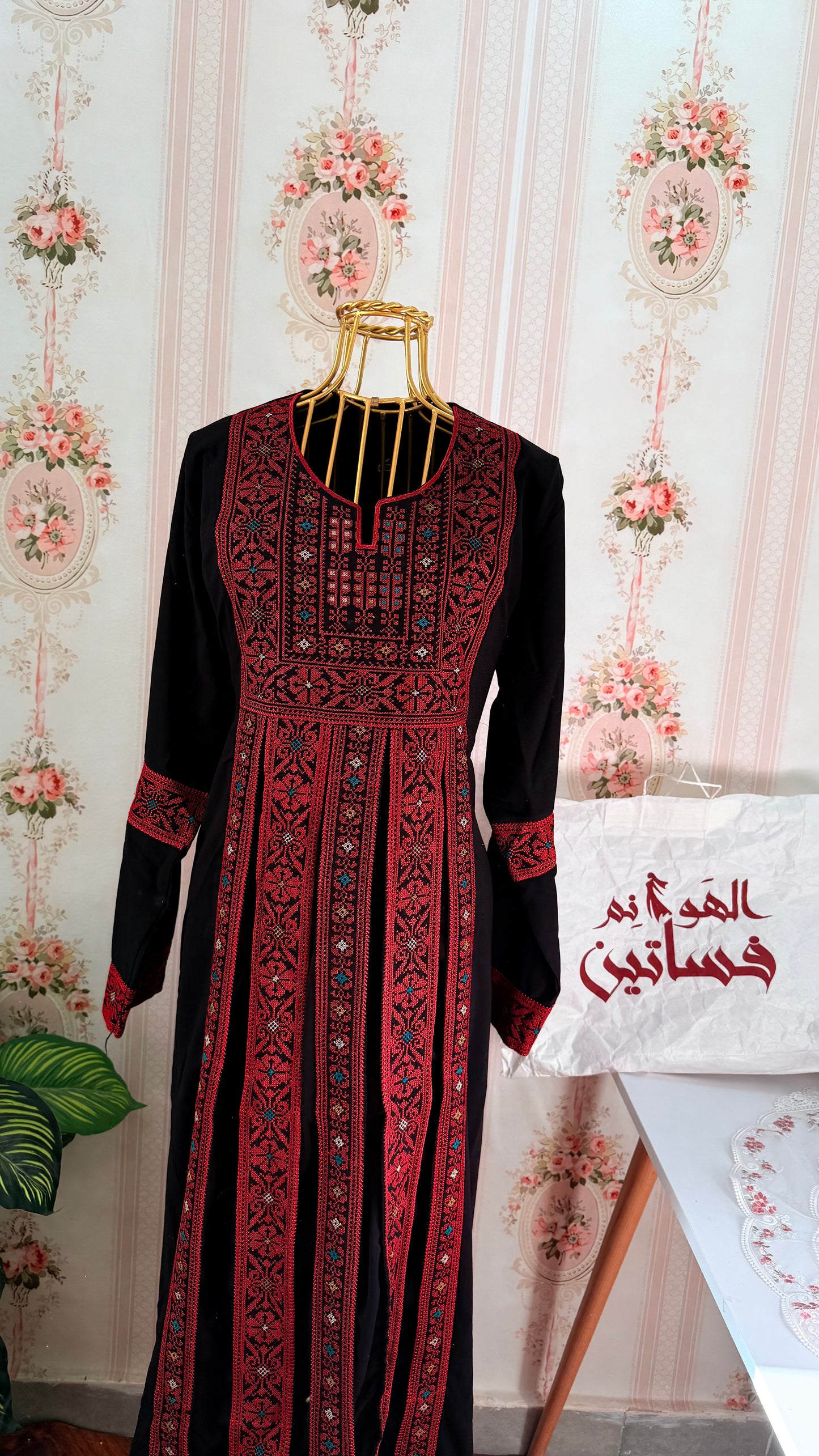 عبايه غزاويه