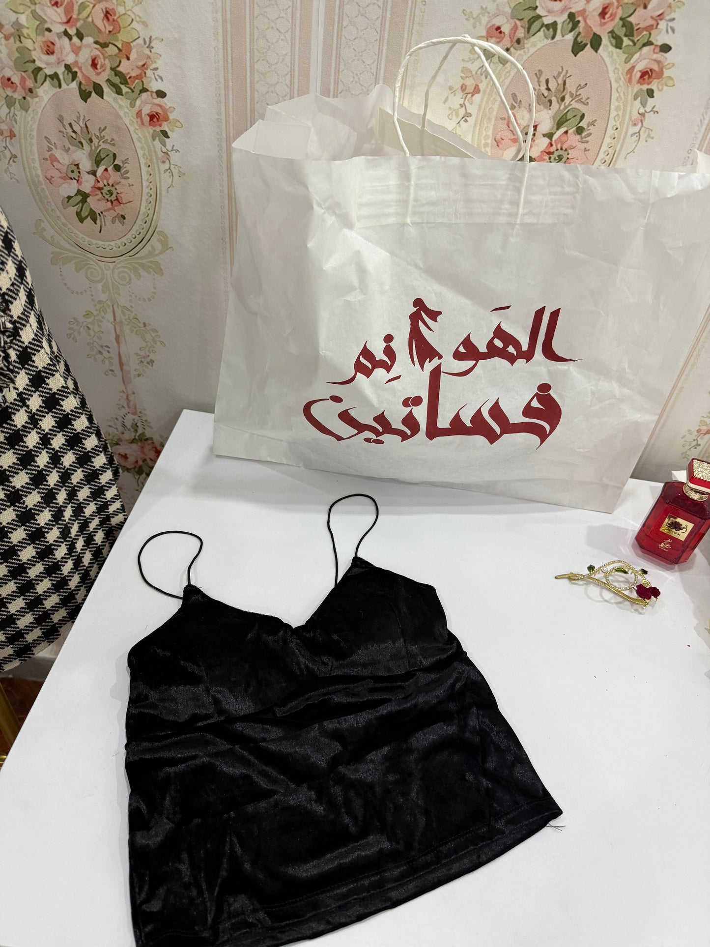 بادي حماله قطيفة بكب