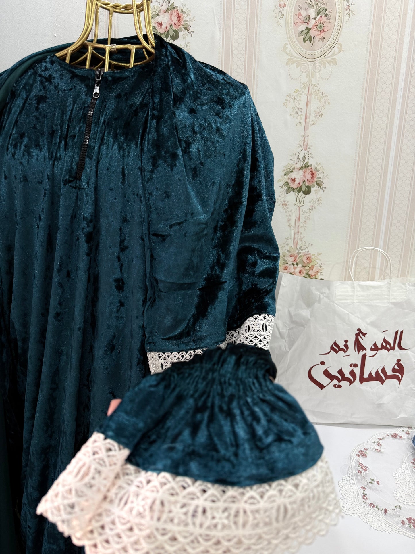 اسدال قطيفه جوبير