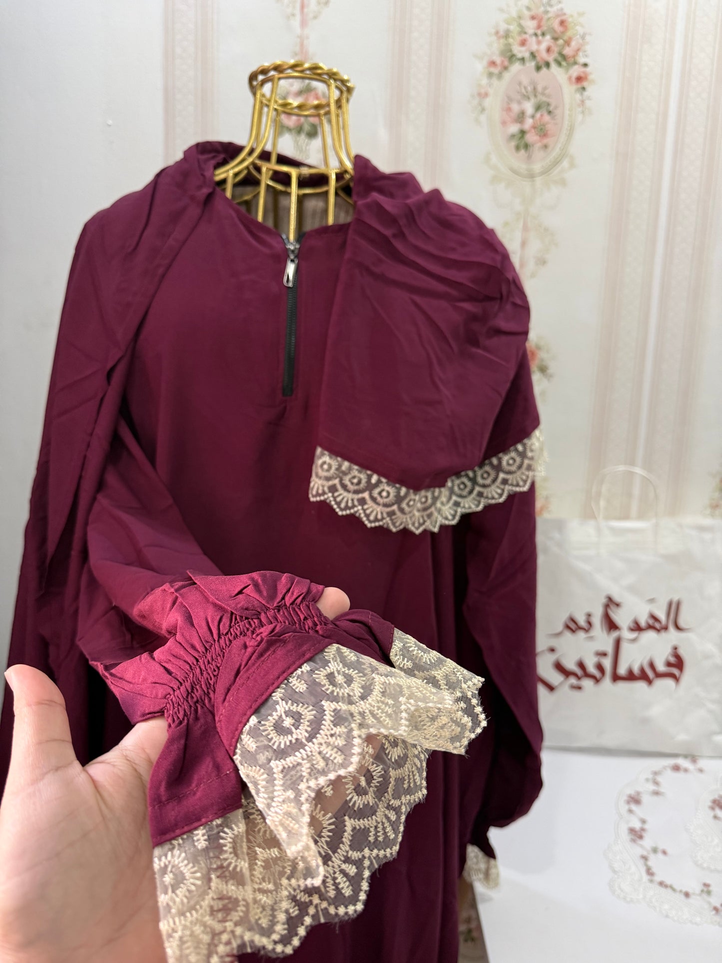 اسدال نببتي فسكوز ساده