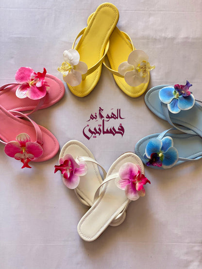 Floral Slippers