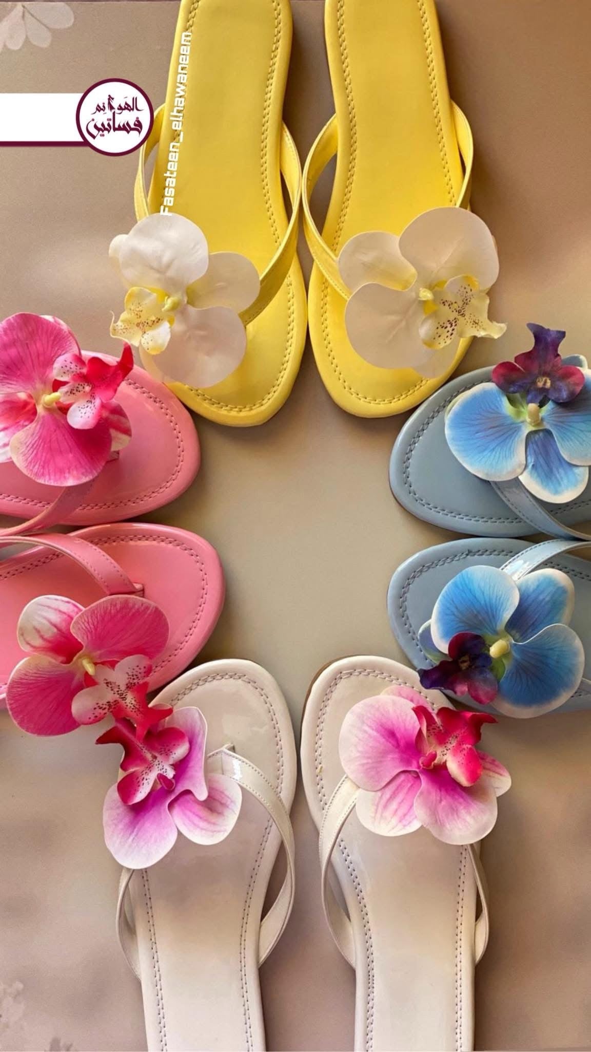 Floral Slippers