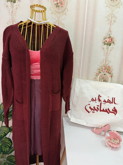 كارديجان  طويل