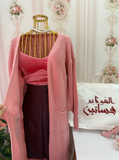 كارديجان  طويل