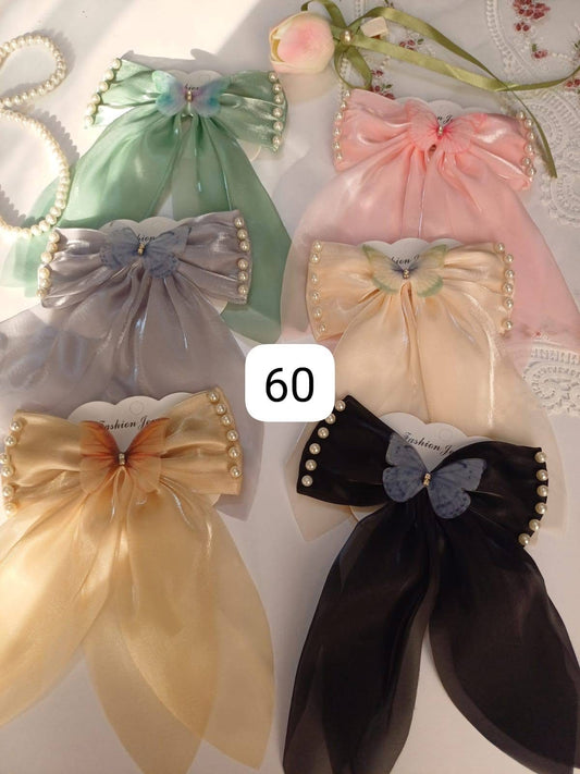 منقار فراشه استراس